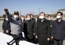 문 대통령 “신종 코로나 충분히 극복…경제활동 위축되지 말아야”