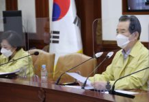 정 총리 “거리두기 단계 격상 검토…수도권·강원 예비경보”