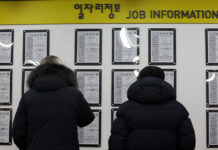 근로장려금, 3월 1일부터 신청하세요…2023년 하반기분 122만명