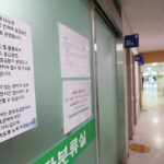 상급종합병원은 중증·응급 중심 치료…병원 간 진료협력체계 강화