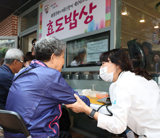 경로당 식사제공 주5일로 확대…7~8월 냉방비 별도 지원한다