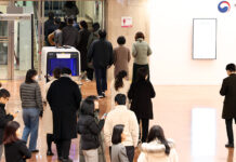 공무원 7급→6급 근속승진 인원 늘고 기회도 많아진다