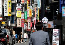 영세 소상공인 전기요금 최대 20만 원 지원…8일부터 신청·접수