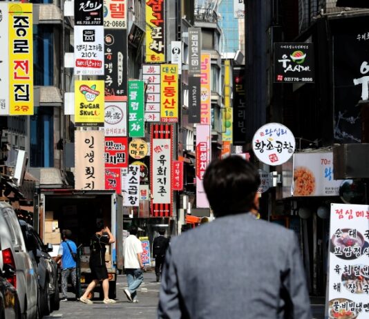 영세 소상공인 전기요금 최대 20만 원 지원…8일부터 신청·접수
