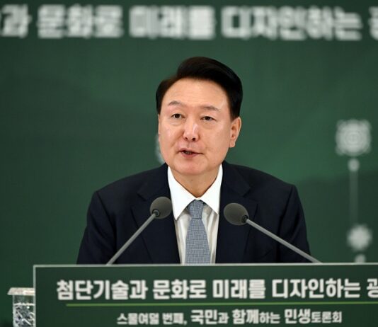 윤 대통령 “광주, 첨단기술·글로벌 문화 도시 도약…한국 성장의 견인차” #28차 민생토론(9.5)