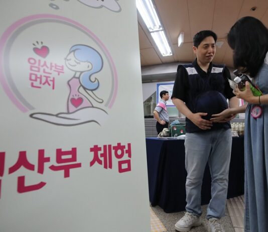 아빠도 함께 육아!…휴직 기간 늘고 경제 부담 덜고