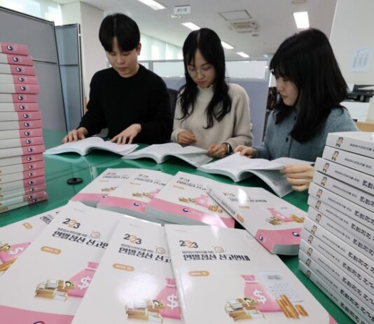 ‘13월의 월급’ 얼마?…국세청, 연말정산 미리보기서비스 15일 개통