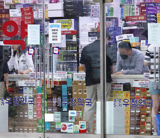 의약품 부작용 치료 ‘진료비’ 보상 상한액 3000만원으로 상향