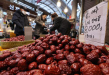 정부, 민생정책·사업 신속지원 총력…1분기 40% 이상 재정 조기 집행