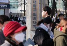 정부 “의대생들 조속히 학업 복귀…구체적 의대교육계획 수립 중”