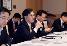 정부, 미 관세 대응 총력…’원스톱 관세대응 지원본부’ 출범