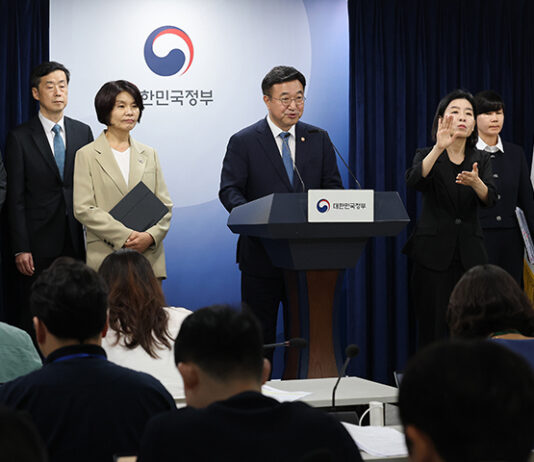 검찰청 폐지·기재부 분리 등…정부, 정책효과성 제고 ‘조직개편’ 추진