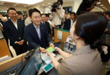 ‘예금보호한도 1억 원’ 시대 열렸다…24년 만에 상향