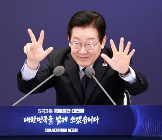 이 대통령 “5극3특 중심 다극 체제로 성장동력 새롭게 확보할 시점”