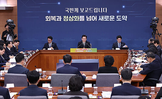 내년 ‘보이스피싱 범죄 합동수사부’ 신설…사기죄 처벌 강화