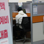 2월부터 ‘생계비계좌’ 도입…월 250만 원까지 압류 금지