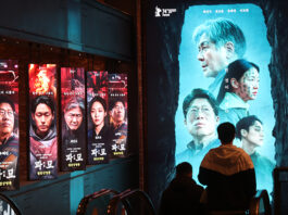 AI 시대 ‘케이-콘텐츠’ 인재 3400명 육성…올해 430억 원 투입