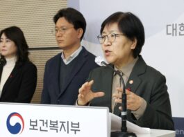 희귀·중증난치질환 의료비 본인부담 10%→5% 단계적 인하