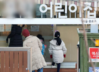 5~10년차 공무원에 ‘특별휴가’ 준다…’돌봄휴가’ 사유도 확대