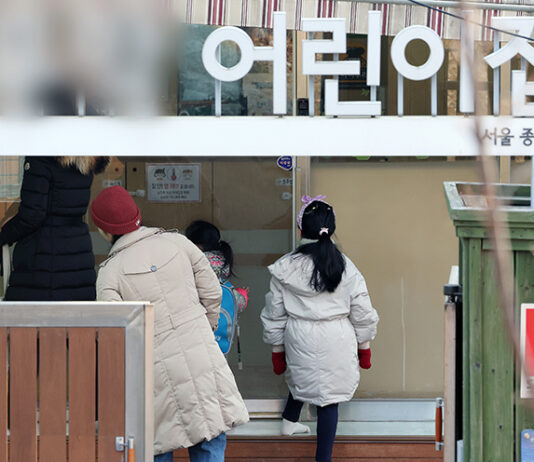 5~10년차 공무원에 ‘특별휴가’ 준다…’돌봄휴가’ 사유도 확대