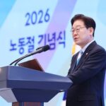 이 대통령 “일터 안전만큼은 타협 없어…노동과 기업 상생의 길 열 것”
