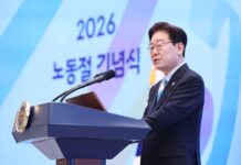 이 대통령 “일터 안전만큼은 타협 없어…노동과 기업 상생의 길 열 것”