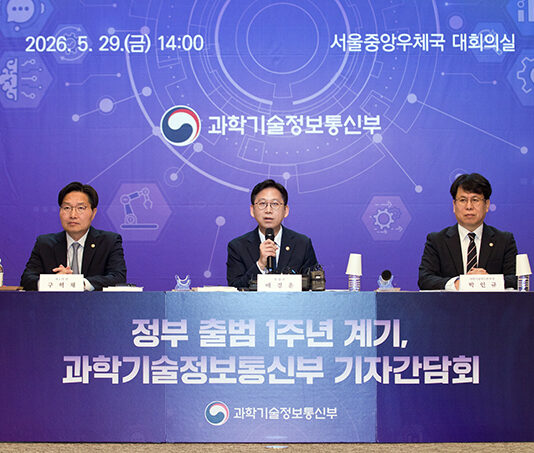 AI 경쟁력 ‘세계 3위’ 순항…R&D 예산 규모 ‘역대 최대’