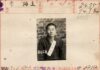 제100주년 6·10만세운동 기념일 맞아 독립유공자 13명 포상