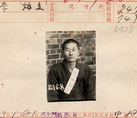 제100주년 6·10만세운동 기념일 맞아 독립유공자 13명 포상