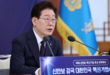 이 대통령 “2030년까지 기업 가치 1조 원 이상 신안보 기업 5개 육성”