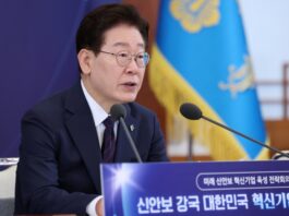 이 대통령 “2030년까지 기업 가치 1조 원 이상 신안보 기업 5개 육성”