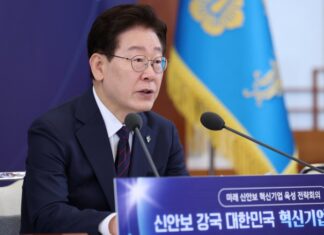이 대통령 “2030년까지 기업 가치 1조 원 이상 신안보 기업 5개 육성”