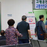 고령 운전자 교통안전 강화…페달 오조작 방지 장치 지원
