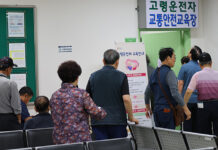 고령 운전자 교통안전 강화…페달 오조작 방지 장치 지원