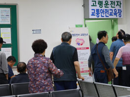 고령 운전자 교통안전 강화…페달 오조작 방지 장치 지원